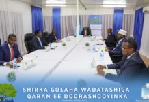 Somali PM opens meeting in Mogadishu