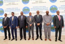 Somali leaders are holding a meeting for the 3rd day