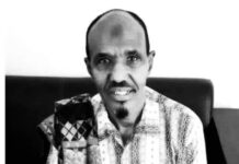 Madaxweyne Farmaajo oo ka tacsiyeeyey geerida Abwaan Sooraan