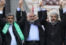 Ururka Xamaas oo sharuudo ku xiray Israa’iil