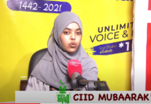 Qeyb kale oo ka mida Booqashada Dadweynaha | Daawo