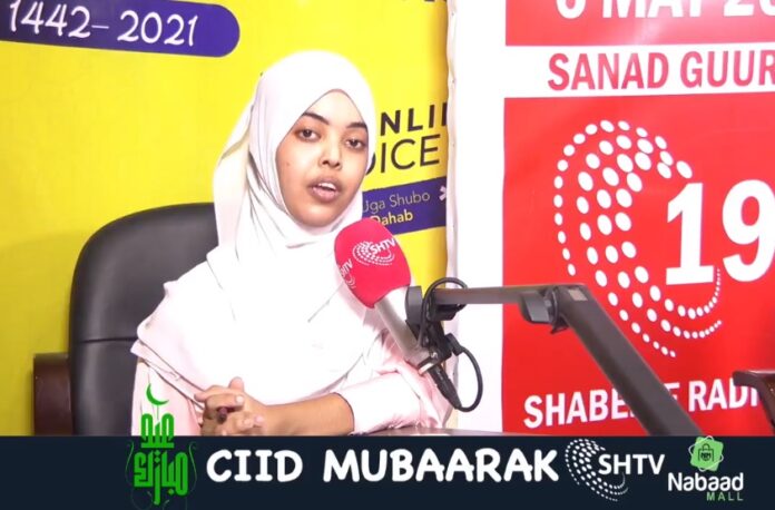 Barnaamijka Booqashada dadweynaha iyo Nabaad Mall