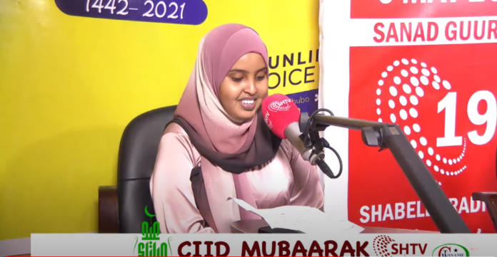 Barnaamijka Booqashada dadweynaha iyo Warsame General Trading Company
