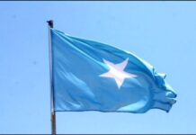 Aqriso: Wararkii ugu dambeeyey ee qaban-qaabada xuska todobaadka xorriyadda