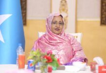 Marwada madaxweynaha oo kulan la qaadatay haweenka Soomaaliyeed