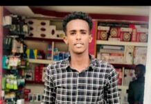 Wararkii ugu dambeeyey ee dilka Marxuum Ibraahim Cabdishakuur