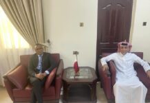 Qatar iyo maamulka gobolka Banaadir oo ka wada-hadlay arimo muhiim ah + Sawirro