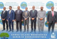 Maxaa ka soo baxay kulankii Rooble & madax goboleedyada dalka?