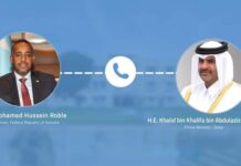 Somali PM holds phone talks with his Qatari counterpart