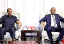 Aqriso: Wararkii ugu dambeeyey safarka madaxweyne Lafta Gareen ee Itoobiya
