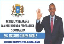 Ra’iisul wasaare Maxamed Xuseen Rooble oo ku wajahan magaalada Kismaayo