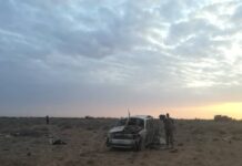 SNA averts car bomb attack in central Somalia