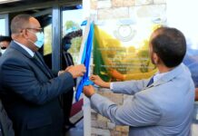 Madaxweyne Deni oo xarigga ka jaray dhismaha bangiga Puntland