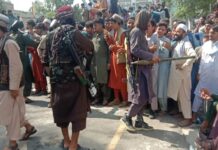 Wararkii ugu dambeeyey ee xaaladda kacsan ee magaalada Kabul
