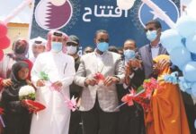 Qatar Charity opens health centre in Somalia