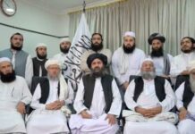 Taalibaan oo ballan-qaad sameysay, kadib la wareegitaankii Afgaanistaan