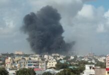 Qarax is-miidaamin ah oo ka dhacay magaalada Muqdisho + khasaaraha