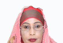 Senator-kii ugu horreeyey ee Aqalka Sare oo lagu doortay Koonfur Galbeed