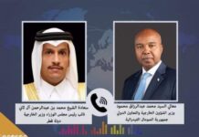 Maxay ka wada-hadleen dowladaha Soomaaliya iyo Qatar?