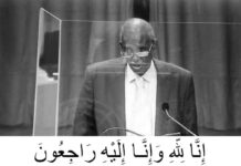 A member of Somali team in maritime case dies in Mogadishu