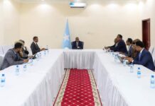 Ra’iisul wasaare Rooble oo kulan la yeeshay hay’adaha maaliyadda dalka