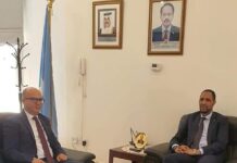 Danjiraha Soomaaliya ee Kuwait oo kulan laqaatay dhiggiisa dalka Tunisia