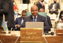 Jaamacadda Carabta oo ballan-qaad culus u sameysay DF Soomaaliya