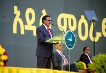 Madaxweynaha JF oo khudbad ka jeediyey caleema saarka Abiy
