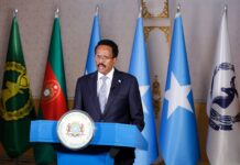 Muxuu madaxweyne Farmaajo ka yiri go’aankii maxkamadda ICJ?