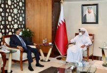 Maxay ka wada-hadleen Bayle & wasiirka ganacsiga Qatar?