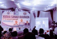 Ra’iisul wasaaraha Soomaaliya oo u hambalyeeyay Hirshabelle