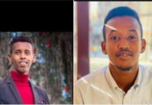 Askari ka tirsan ciidamada DF oo ‘labo dhalinyaro ahaa ku dilay’ Beled-xaawo