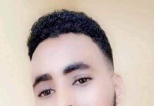 Faah faahino kasoo baxaya dil wiil dhalinyaro ahaa loogu geystay Muqdisho