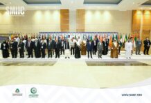 Soomaaliya oo ka qayb-galeysa shirweynaha guud ee SMIIC