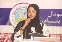 Maryan Maxamed oo u geeriyootay dhaawac ay u geysteen ciidamada DF