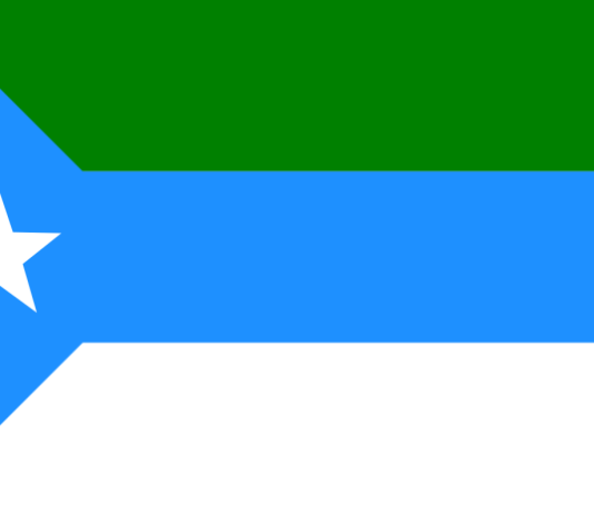 Jubaland oo la wareegtay maamulka Beled Xaawo ee gobolka Gedo