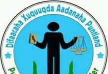Xafiiska Difaacaha Xuquuqda Aadanaha Puntland oo war cusub soo saaray