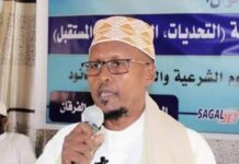 Faah faahino kasoo baxaya qarax ka dhacay Kismaayo + khasaaraha