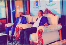 Sawirro: Guddoomiyaha guddiga FEIT oo gaaray magaalada Kismaayo