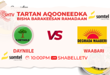 Waabari oo xalay u gudubtay wareega afaraad ee tartanka Shabelle