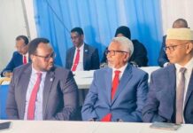 Toos: Doorashada guddoonka Aqalka Sare oo ka socota Teendhada Afisyooni