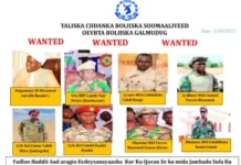 Galmudug oo shaacisay liiska xubno ka tirsan Ahlu Sunna oo la baadi goobayo