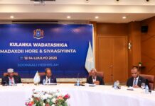 Villa Somalia oo faahfaahin ka bixisay shirka ka socda Muqdisho + Sawirro