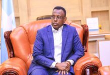 Somali Government Reveals Details on Hamar Central Prison Attack