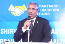 Wasiirka arrimaha dibadda XFS oo shir muhiim ah ka daah-furay Muqdisho
