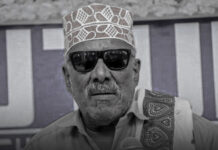 PM Hamza Expresses Condolences On Death Of Somali eminent poet