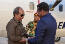 Sawirro: Madaxweynaha Soomaaliya oo gaaray magaalada Dhuusamareeb