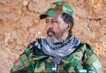 Madaxweyne Xasan Sheekh oo kulan la yeeshay hoggaanka taliska CXD + Sawirro