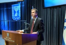 Israel eyes normalisation of ties with Somalia