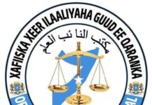 Xeer Ilaaliyaha Qaranka oo musuq ku soo eedeeyay mas’uuliyiin horleh